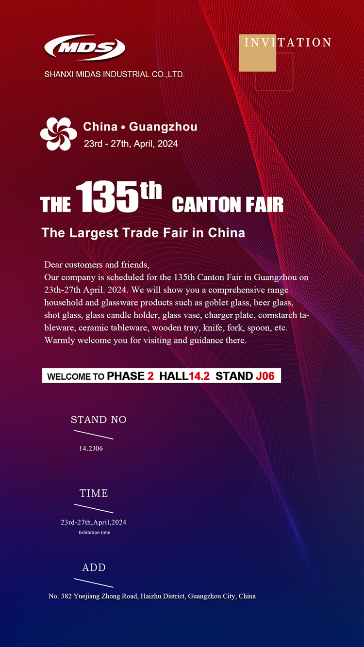 We Will Attend The 135th Canton Fair