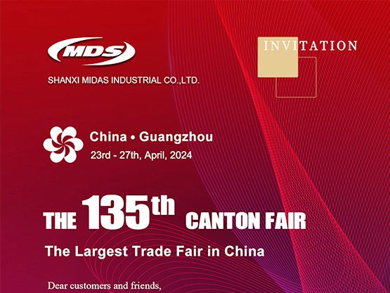 We Will Attend The 135th Canton Fair