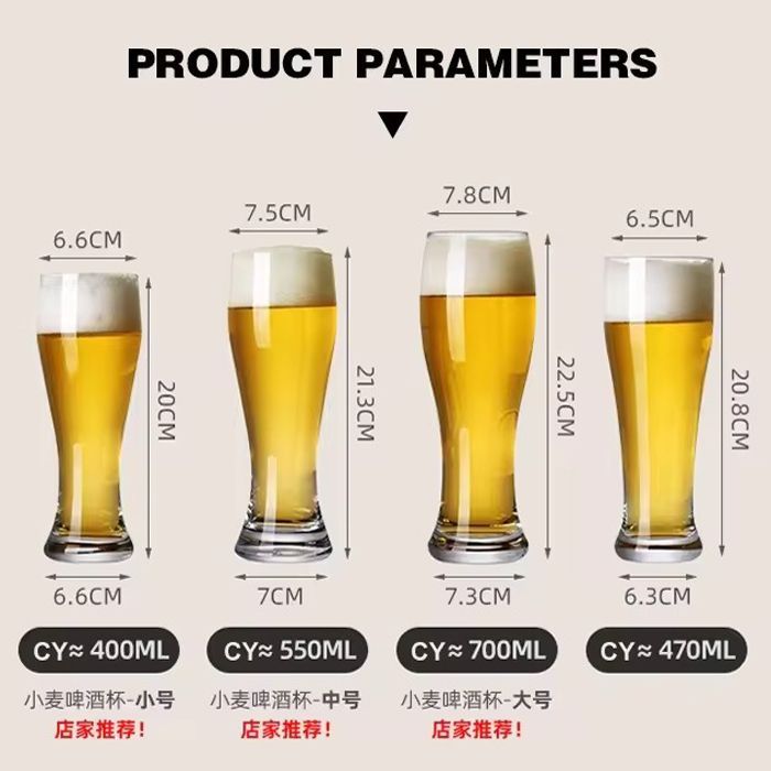 hot-sale drinking beer glass cup