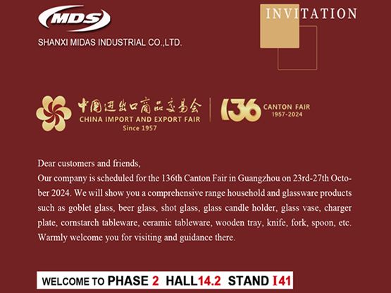 Invitation to the 136th Canton Fair