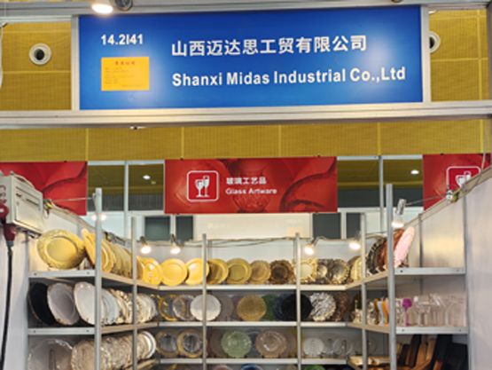 Visit Us at the 136th Canton Fair in Guangzhou!