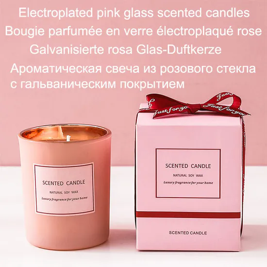 Valentine′s Day Gift Home Romantic Soy Wax Scented Candle Custom Logo Plated Pink Glass Aroma Candle