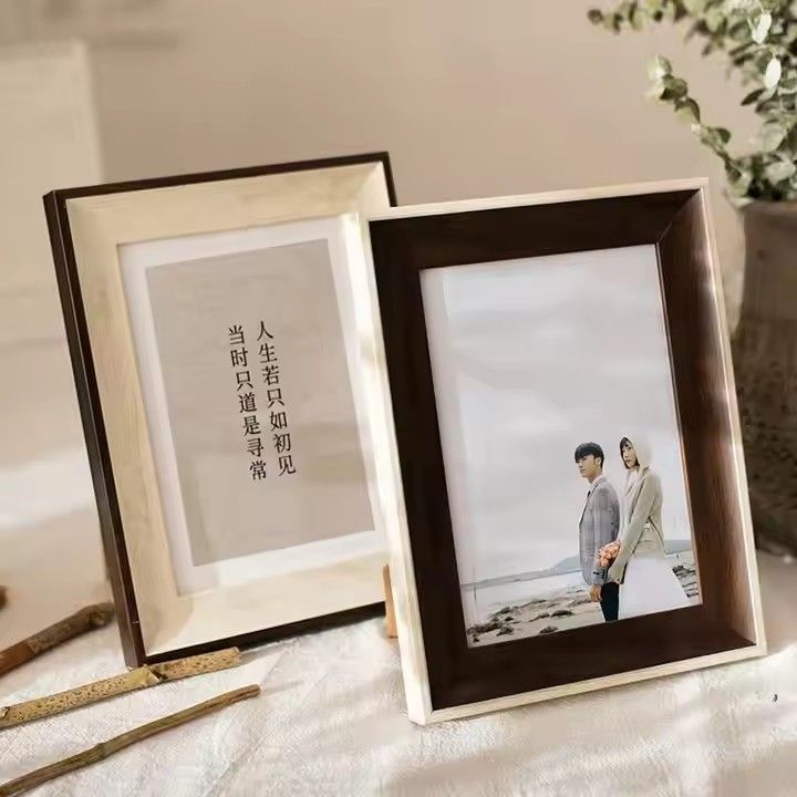 American Simple Wedding Photo Frame Wall Hanging Table Setting Plastic Resin Picture Frame for Home Decor